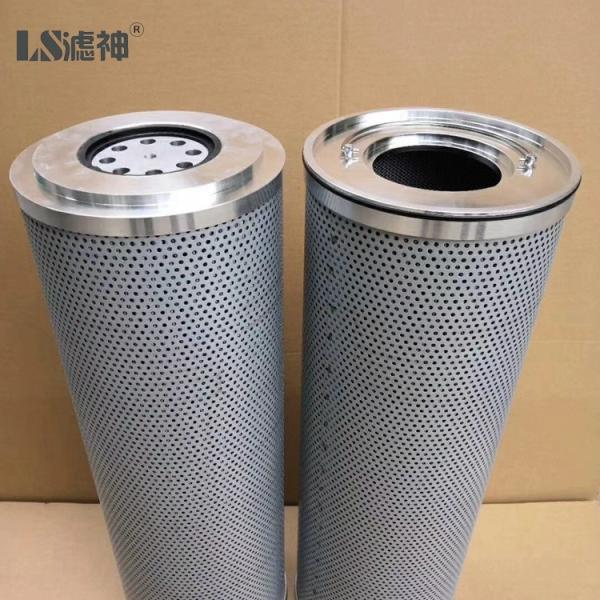 Elementos hidráulicos de filtro de óleo de retorno CU730M90N Certificado ISO9001