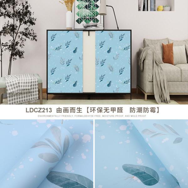 Self Adhesive Vintage Floral Wallpaper Shelf Liner for Dresser Drawers Cabinet Waterproof and Modern 3D Flower Design