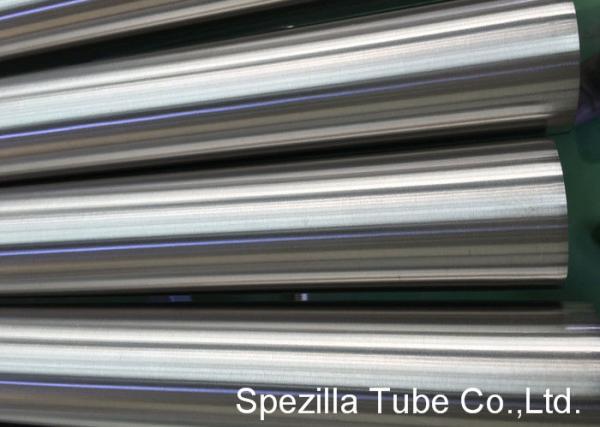 ID/OD 0.8um High Purity Stainless Steel Tubing Mechanical Polished 3A Certified