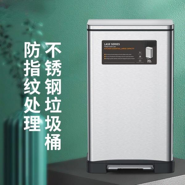 20 Liters 30 Liters 45 Liters Custom Kitchen Large Household Deodorant Commercial Stainless Steel Trash Can with Lid