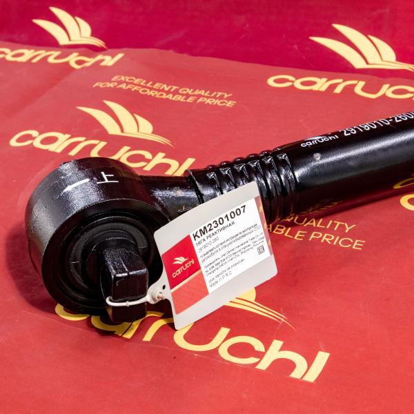 2919010-260 pour les pièces de poussée