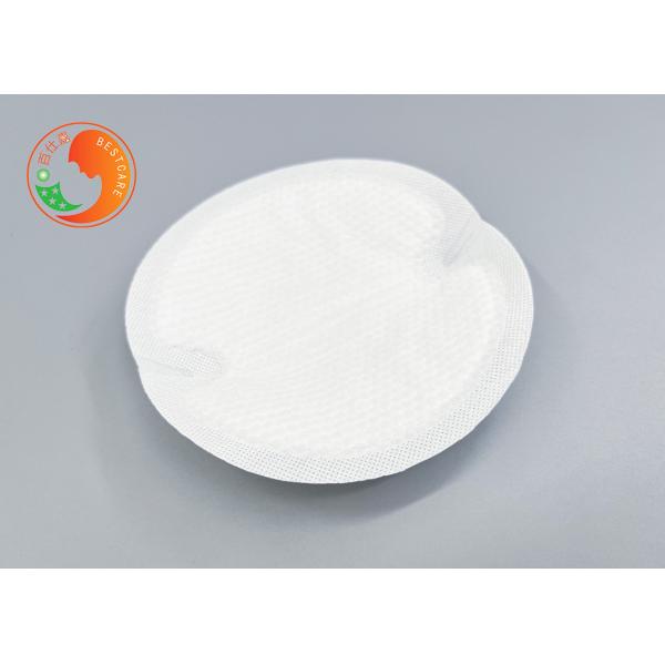 Sanitary Disposable Bra Pads Anti Slip Wearable Chest Collect Breast Milk