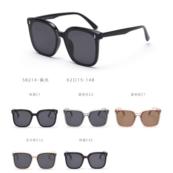 Ultralight TR Polarized UV Resistant Frida Square Rimmed Sunglasses