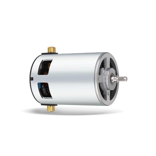 Ice Cream Machine DC Motor