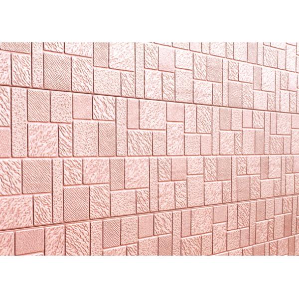 Textura de mosaico AN5-011