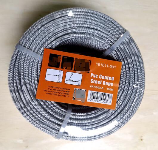 0.05mm Tolérance Galvanisée fil d'acier de corde Vinyle transparent enduit pour le colis Connecte joint