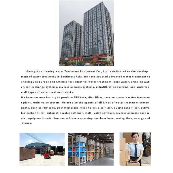 3150ST модулирующая лампа Fleck умягчителя воды с портом нормального размера