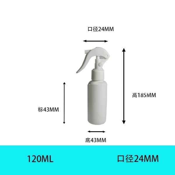 100ml 150ml 200ml Cheap Recycled PET Mist Customized Clear 3oz 6oz Trigger Diamond Spray Plastic Bottle 100ml 200ml 500ml Atomizer Spray Bottle White Plastic HDPE Bottle with Pump Sprayer 500 ml