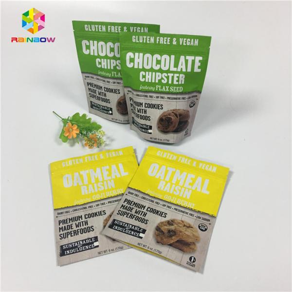 Печатание Гравуре стоит вверх порошок протеина кофе/молока Зиплок сумок упаковки ванильный