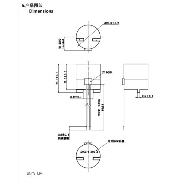 AC Voltage Drive Linear Motor 2021 Vibration Motor For Adult Massage Supplies Gamepad Motor