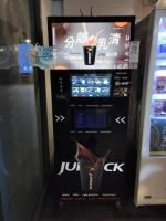 CE Máquina automática de venda de chá instantâneo Máquina automática de venda de bebida de café H 1830mm