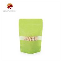 Embalagem à prova de umidade de bolsas de papel kraft ecológicas 2 kg Capacidade