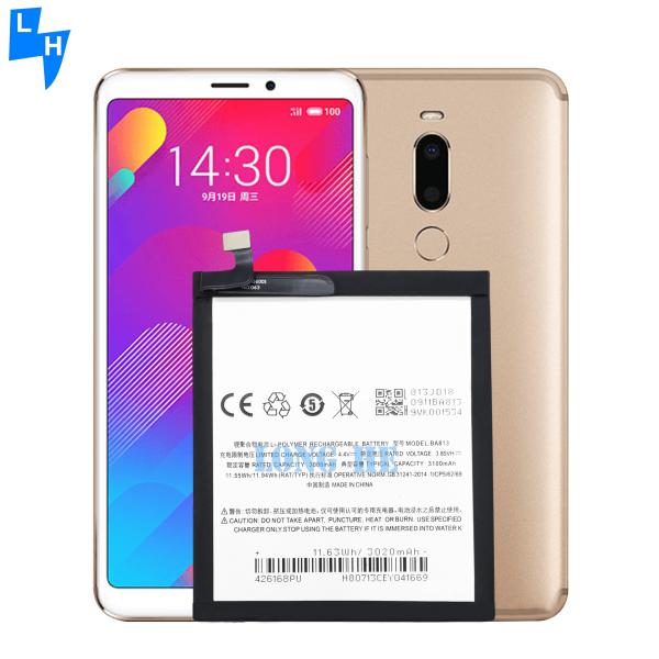 Аккумуляторы для мобильных телефонов Meizu V8 Pro OEM BA813