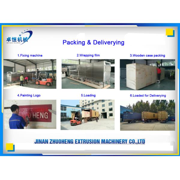 Machine à extruder à double vis de 120 à 150 kg/h de capacité pour les collations de riz au maïs soufflé dans les aliments