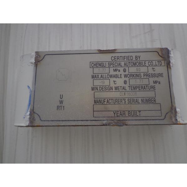 ASME 200cbm transportant de grands réservoirs de propane, réservoirs de carburant en vrac du camion SA516