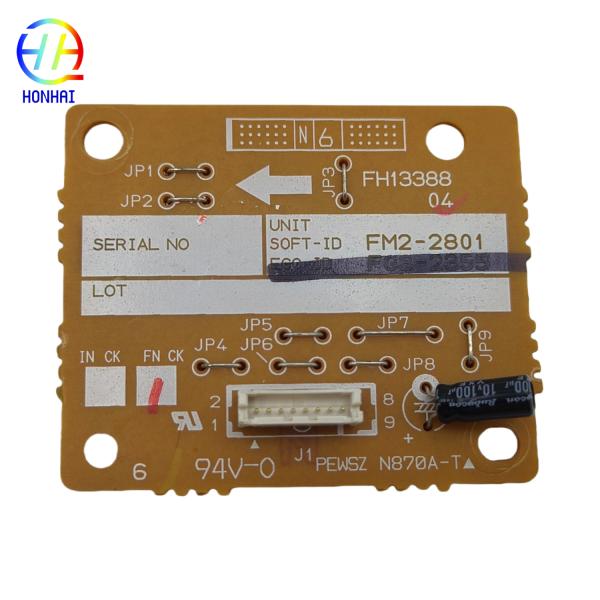 Carpeta de mortero para la imagen de CanonRUNNER 2520i 2525i 2530i Serie Mainboard Partes originales de la impresora