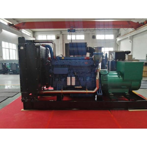 Backup Power Supply 500KW Guangxi Yuchai Diesel Generator Set for Pure Copper Motor