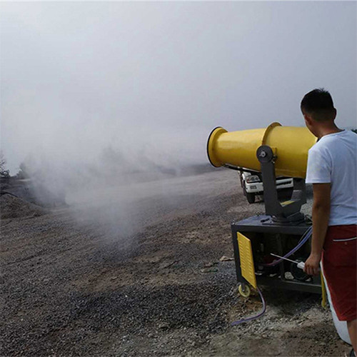 Power Metal Dust Suppression Water Cannons , Large Dust Control Water Spray
