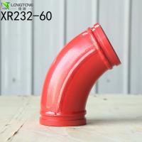 Le tuyau concret de DN125 DN150 écarte des réducteurs d'un coup de coude pèsent la couleur jaune blanche rouge