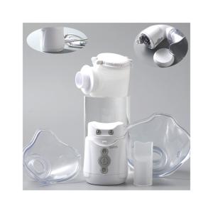 Машина 3.05μm Nebulizer перемещения астмы бесшнуровая медицинское отсутствие засорения для детей