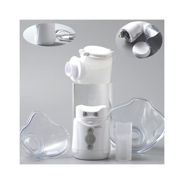 Машина 3.05μm Nebulizer перемещения астмы бесшнуровая медицинское отсутствие засорения для детей