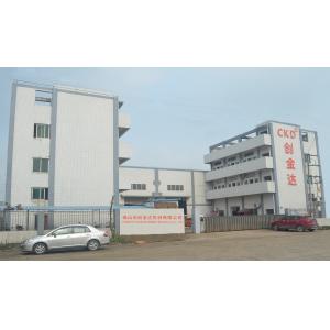FOSHAN CHUANGKINGDA MACHINERY CO.,LTD