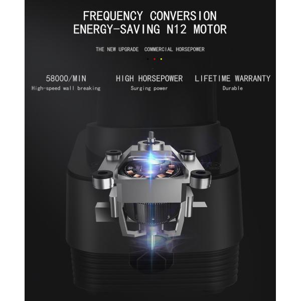 Household 1.75L Wall Breaking Machine 800W 8 blade 220V