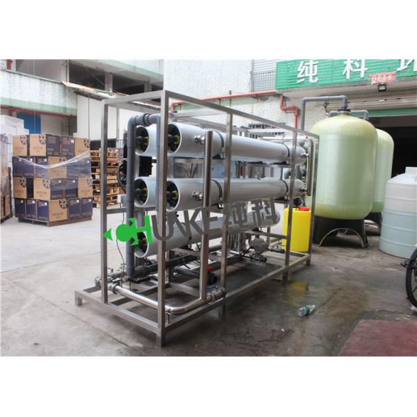 Завод водоочистки режима автоматического управления Бракиш 1000 литров в материал часа ФРП