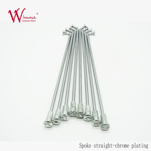 Серебряная спица мотоцикла WIMMA установила спицу заднего колеса фронта A9G