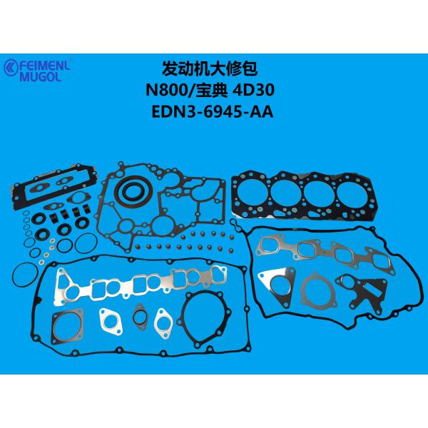 EDN3-6945-AA OEM Engine Overhaul Kit – Complete Solution for 4D30 Engines