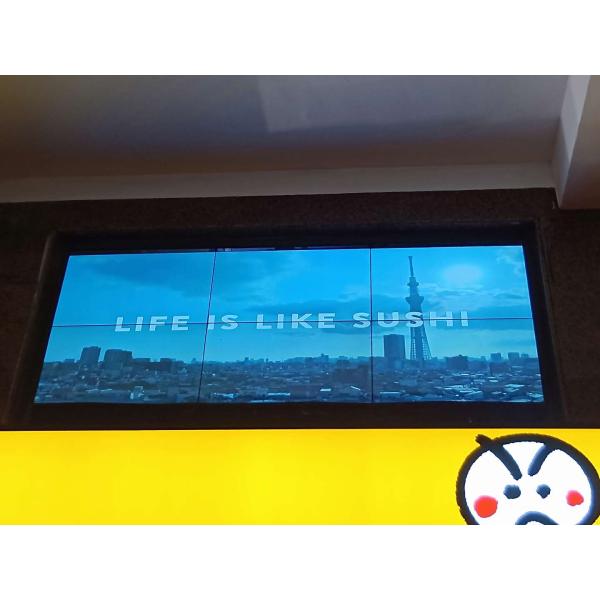 Indoor 55inch LG 3.5mm bezel 500nits LCD Video Wall with Wall Mount/Floor Standing Bracket