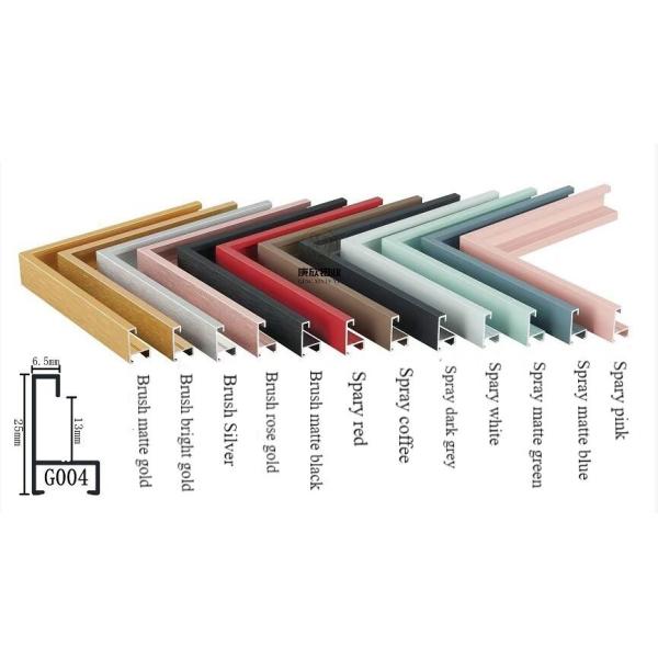 Aluminum Frame Wooden Picture Photo Frame with Brushed Surface and Square Design