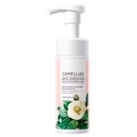 Aminoácido GMPC limpador facial Mousse espuma poros suavemente personalizados Camellia Face Wash