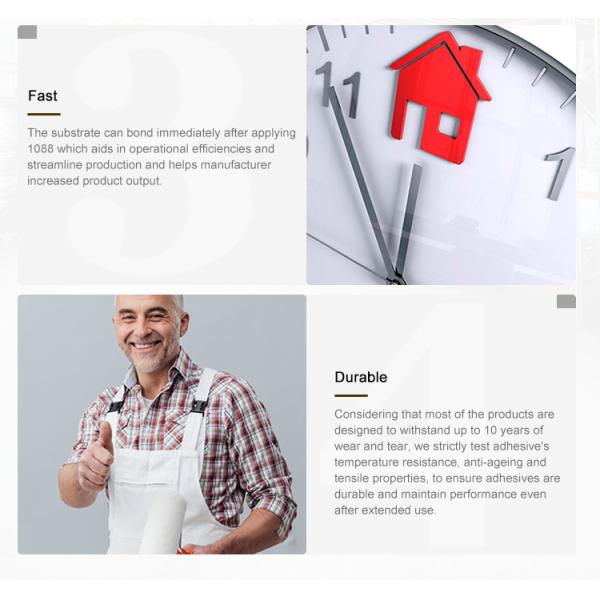 Прилипатель брызг драпирования 2 компонентов водный слипчивый