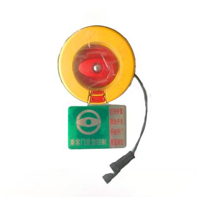Door Control / Emergency Valve Bus Spares Parts for Yutong & King Long Buses PN 6100-02117