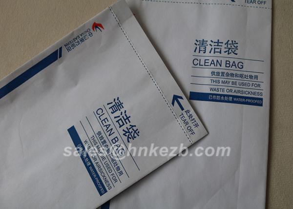 Disposable Paper Cup Accessories 24 * 12 * 8cm Airline Cleaning Paper Bag Air Sickness