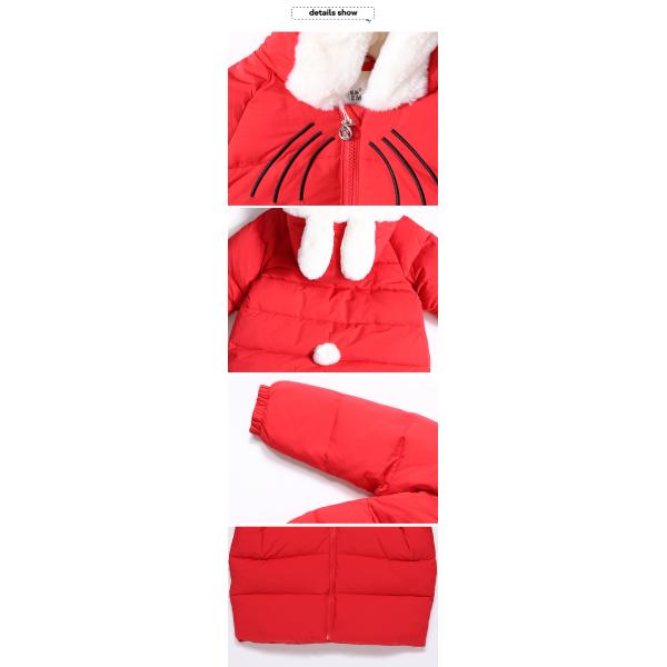 Bilemi Lovely Warm Parka Snowsuit Girls Down Coats Baby Suit Children Winter Jacket