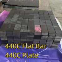 440C Stainless Steel Plate 10mm 9Cr18Mo 1.4125 Hot Rolled  SUS440C Plate 12mm  16mm