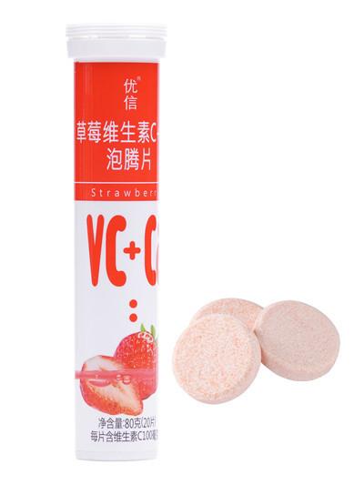 Water Soluble Calcium Supplement Tablets , Soluble Calcium Tablets For Child