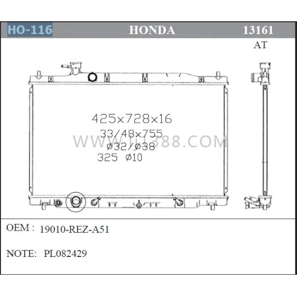 19010-REZ-A51 HONDA Crv Radiator 2010-2011 2.4L DPI 13161