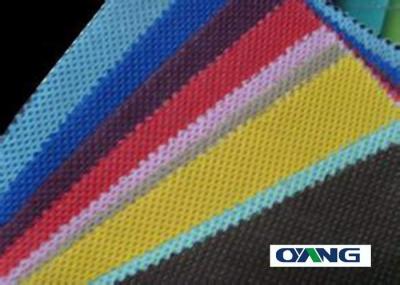 Width Offer 2cm - 3600cm Spunbond Nonwoven Fabric Excellent Property Of Air Through