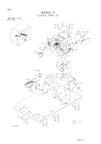 4428088 contrôleur ZX200 ZX60 de 9226755 excavatrices