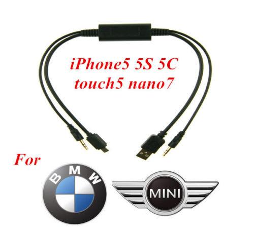 BMW 8pin cable with 3.5MM AUX Interface Adapter for MINI iPOD iPHONE 5 5S 5C Lighting