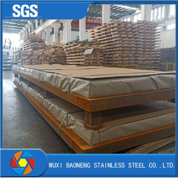 miroir lisse d'épaisseur de 4mm finir la feuille décorative d'acier inoxydable de 20-610mm