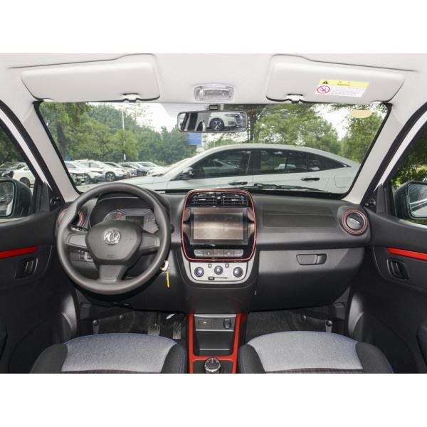 Discover the Future of Transportation with Dongfeng Ex1pro Mini EV Car Electric SUV