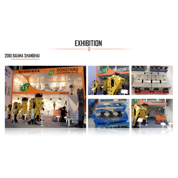 Wholesale Sales Excavator Quick Coupler Hydraulic Quick Coupler