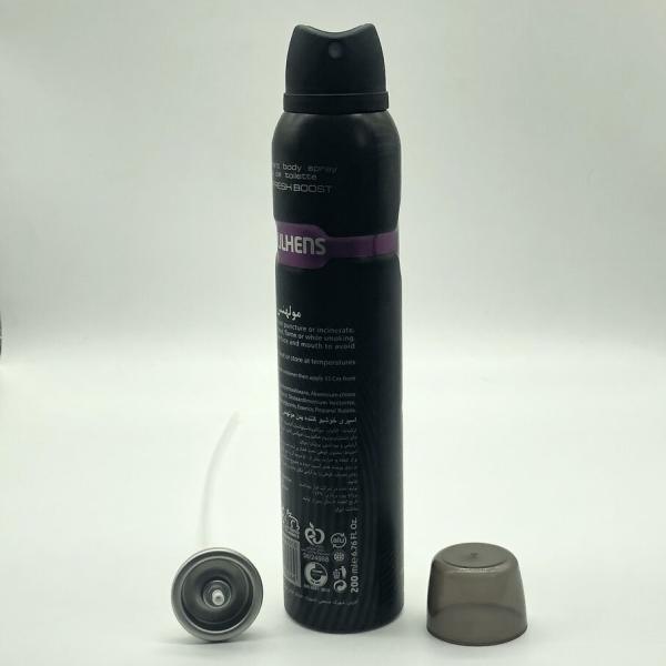 Advanced Body Spray Dispenser Valve - Precise Dispersion, Long-lasting Fragrance for Salons