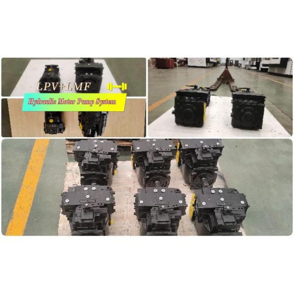 rice harvester hydraulic oil pump motor Моторизованная насосная система с максимальным объемом нагрузки 110 мл/ч для ручной загрузки
