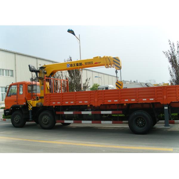 10T SQ10SK3Q Telescopic Boom Truck Crane