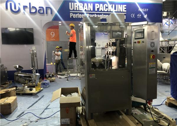 High Speed Small Automatic Capsule Filling Machine Low Noise Liquid Oil